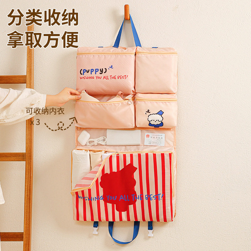 旅行收纳包可折叠出差便