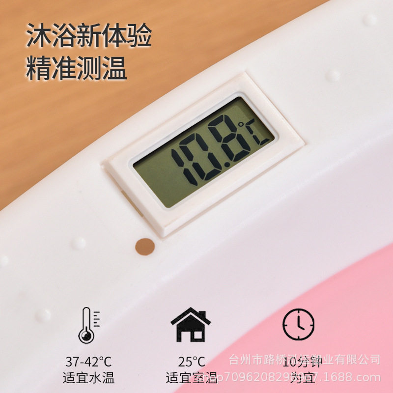 宝宝澡盆婴儿可折叠儿童
