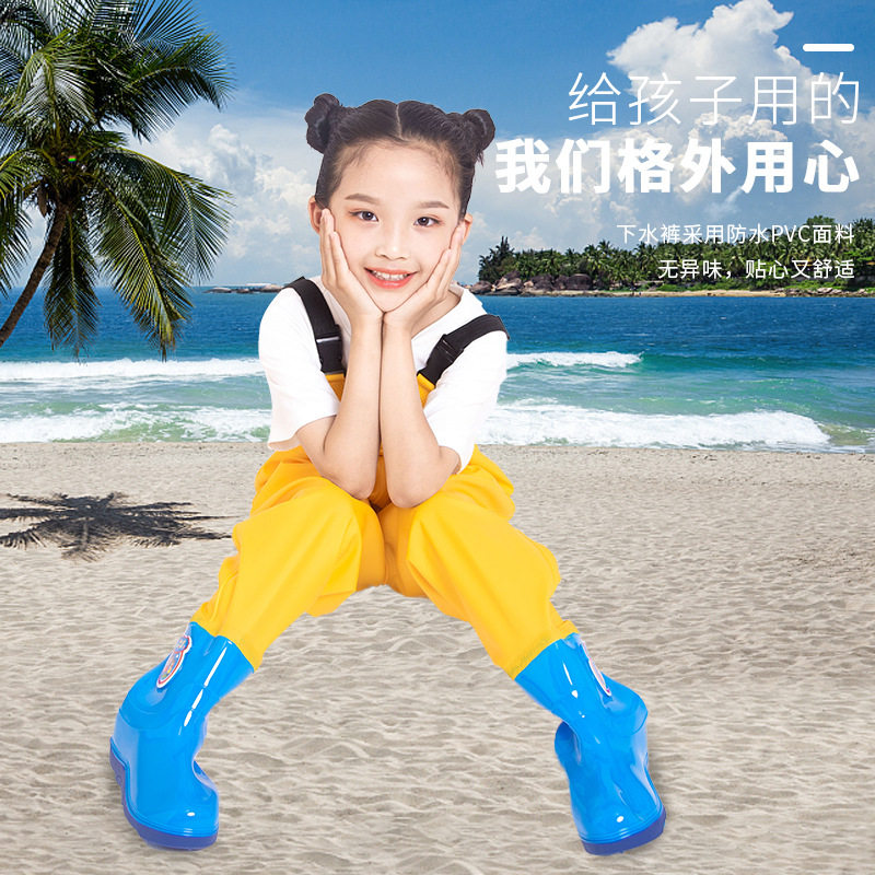 下水裤儿童连体防水服赶