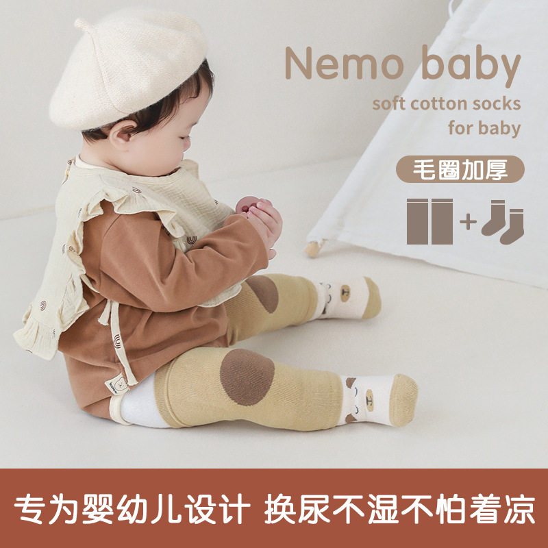 婴儿护膝袜子宝宝加厚毛