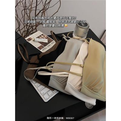 一体杯抹胸无痕聚拢隐形内衣U型美背百搭法式简约可拆卸肩带内衣