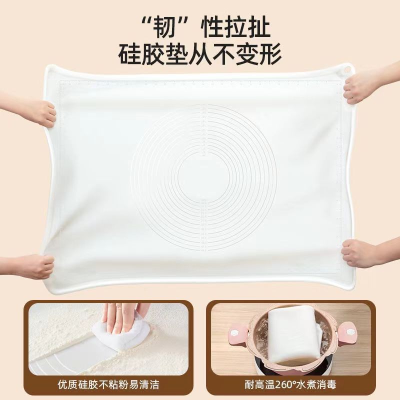 硅胶揉面垫食品级加厚板