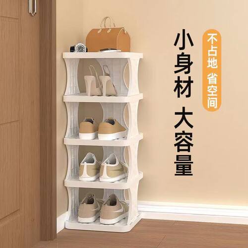 玄关鞋架折叠一件起批多