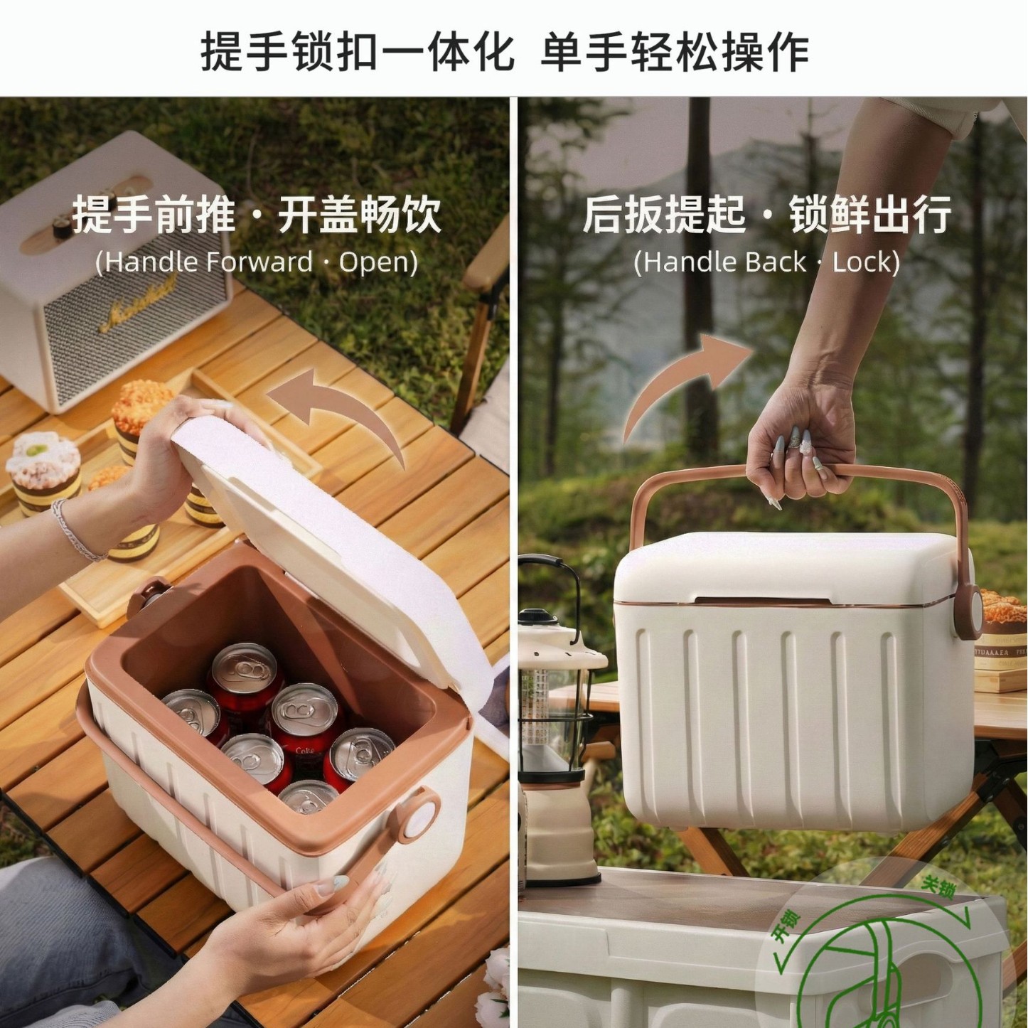 2026新品户外露营冰块冷