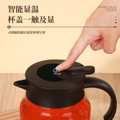 新款316不锈钢显温焖茶壶