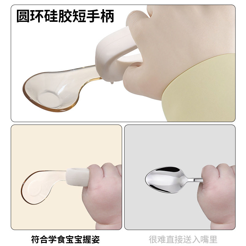 宝宝吃饭吃辅食叉勺儿童进食训练元宝辅食勺套装带吸盘收纳盒喂食