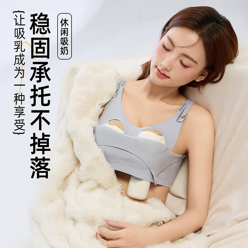 薄款上开扣哺乳孕妇内衣