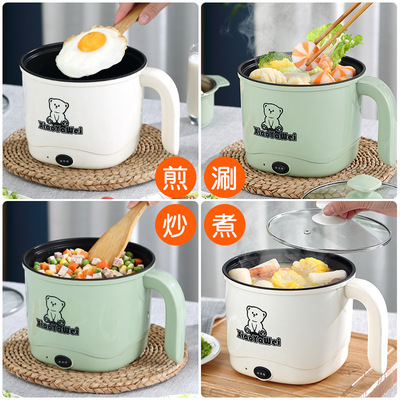多功能电煮锅一体锅泡面锅家用小电锅学生宿舍电热锅