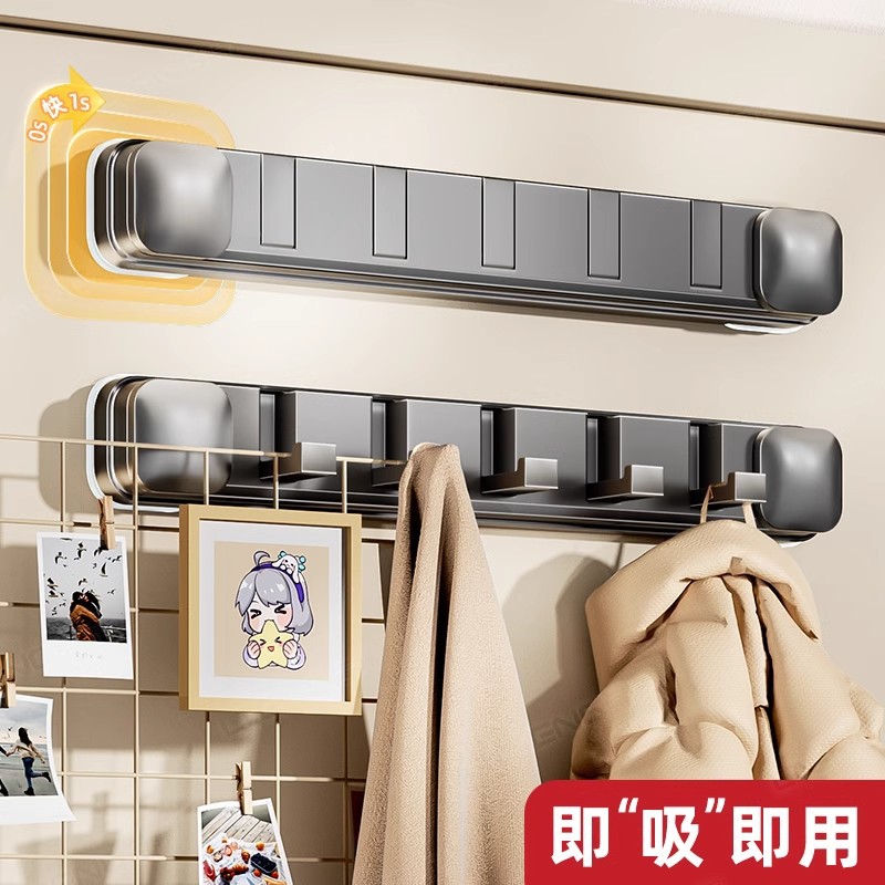 吸盘门后挂钩无痕强力壁