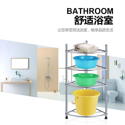 免打孔浴室不锈钢三角架