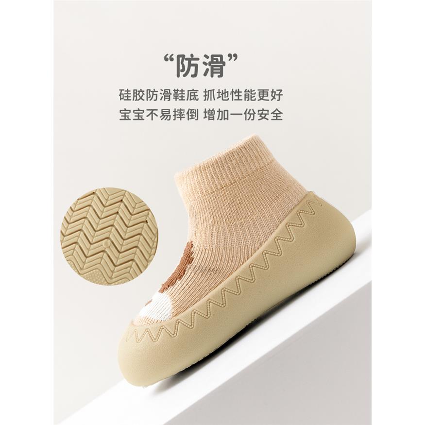 宝宝地板鞋袜秋季a类新生