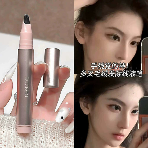 【重生发际线】毛流感发际线液眉笔防水防汗发逢自然遮盖阴影修容