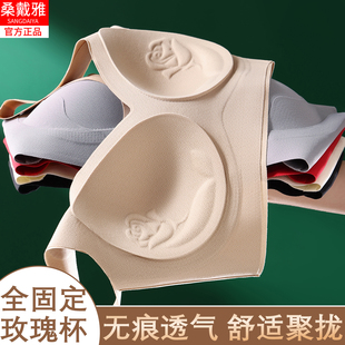 天薄款 女士提拉聚拢透气美背内衣无痕无钢圈背心式 运动文胸罩夏季
