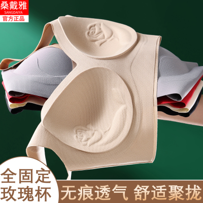 女士提拉聚拢透气美背内衣无痕无钢圈背心式运动胸罩罩夏季天薄款