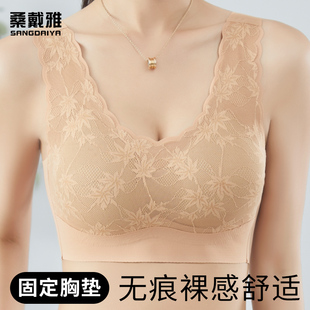 女士蕾絲無痕內衣無鋼圈背心式 固定杯夏季 薄款 舒適胸罩 文胸一體式