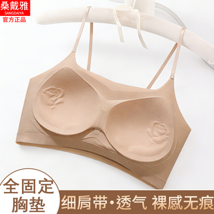 全固定杯无痕吊带美背内衣女无钢圈舒适透气运动文胸罩夏季 天薄款