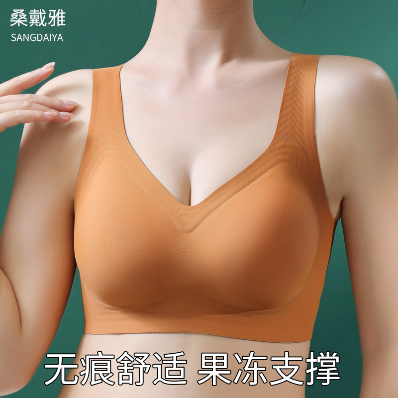 果冻支撑美背无痕内衣女背心式运动文胸无钢圈胸罩舒适聚拢奶乳罩
