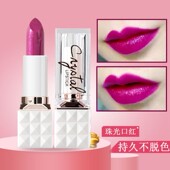 珠光紫色口红持久不易掉色防水不沾杯火龙果色滋润大牌正品 玫红色
