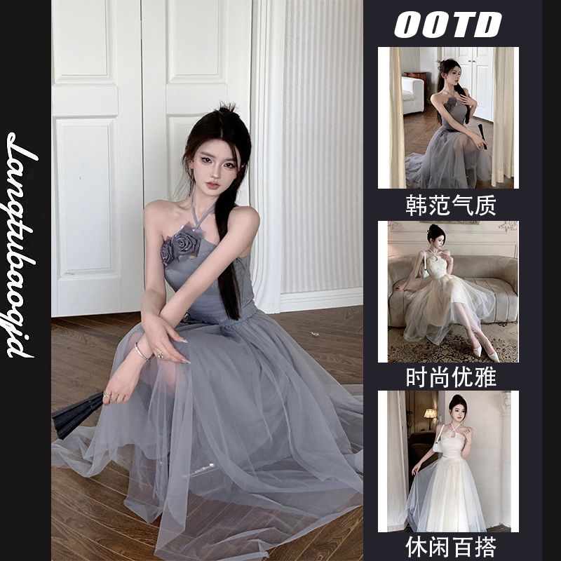 法式套装高级感挂脖花朵吊带背心女夏季裙子网纱半身裙长裙两件套