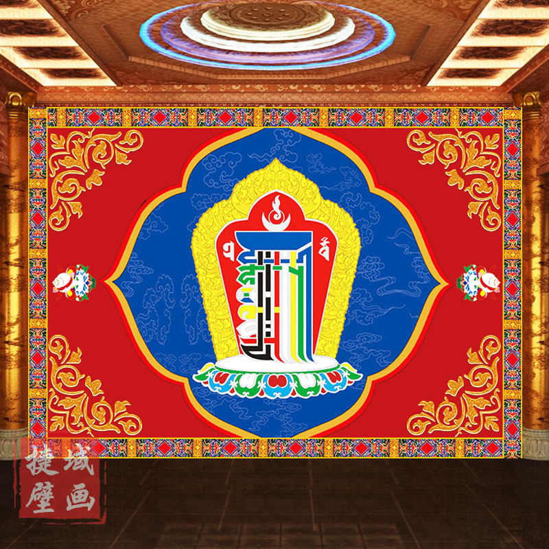 藏式墙纸十相自在壁画电视沙发客厅唐卡壁纸藏传佛堂寺庙背景墙布,家装主材,定制壁画,淘宝优惠券,粉丝福利购,淘宝优惠卷