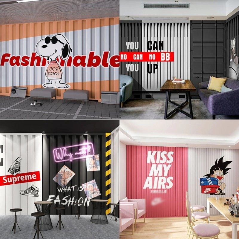 8D工业风集装箱壁布健身房街舞直播背景壁布舞蹈室奶茶服装店墙纸,家装主材,定制壁画,淘宝优惠券,粉丝福利购,淘宝优惠卷