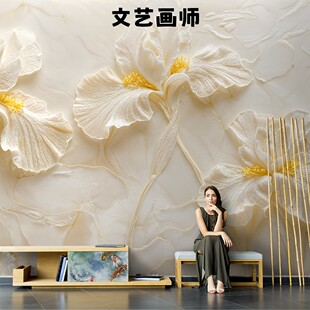 法式 艺术轻奢鸢尾花朵壁纸高级感客厅美容院背景墙纸墙布无缝壁画