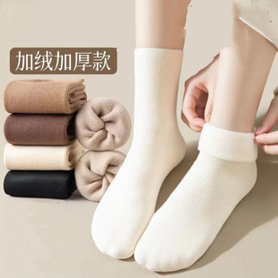 “醉美不过下雪天”搭配雪地靴穿的袜子女士冬季加绒加厚保暖睡眠