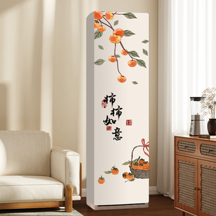 立式方形柜机空调防尘罩适用于格力美的海尔小米新款3匹通用全包