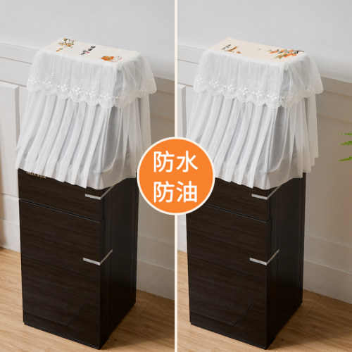 茶吧机盖巾防尘罩盖布饮水机罩