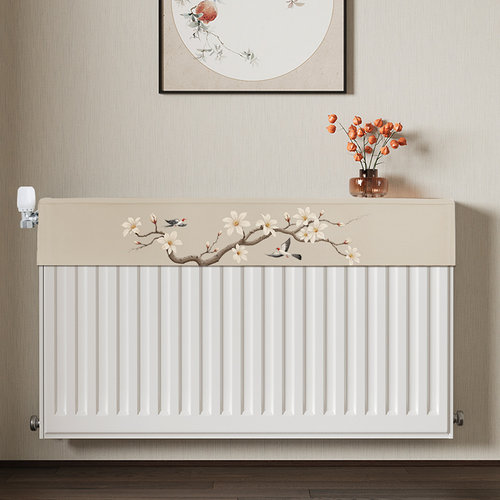 暖气片防尘罩家用新款罩套