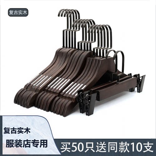 复古木衣架服装店展示架子知来