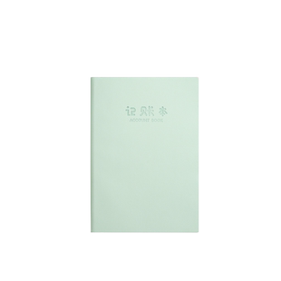 随身记账本手帐明细账家庭理财笔记本日销售记账本儿童记账本进货结婚生意记账本女生可爱理财人情往来记账本