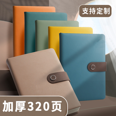 笔记本子加厚办公记事本成人定制