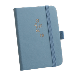 a7小笔记本子随身携带小巧便携式记事本简约迷你口袋型小本本子小号记录备忘录护士随手记带笔日记本单词本