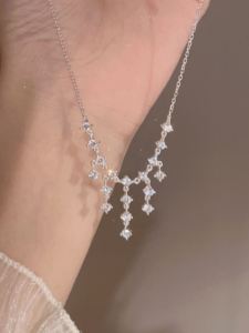 舞会女孩~满钻流苏项链优雅轻奢精致女生闺蜜生日礼物