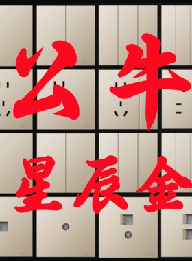 公牛G56星辰金色超薄开关插座五孔一开16a面板哑光蝶翼磨砂5孔3孔