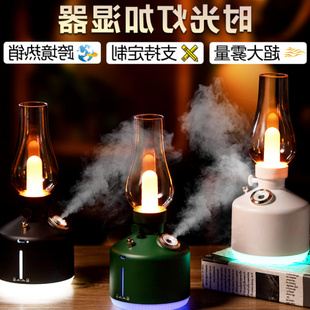 跨境專供大霧量煤油燈加濕器臥室桌面香薰機(jī)USB小型家用加濕器促
