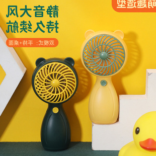 US充电风扇礼品静音活动刻字 网红小型风扇手持口袋迷你风扇便携式