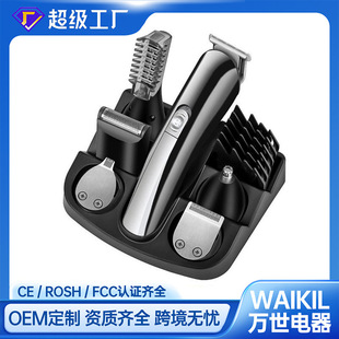 600多功能电推剪油头雕刻推白推光光头神器理发器 亚马逊KEMEI