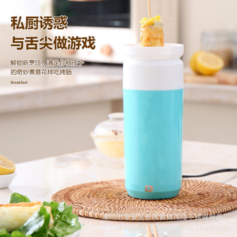 多功能早餐机蛋卷机鸡蛋杯蛋包肠机蛋肠机煮蛋煎蛋神器家用礼品