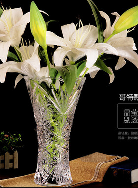 加厚玻璃花瓶透明插花瓶水培百合花玫瑰富贵竹鲜花插花摆件