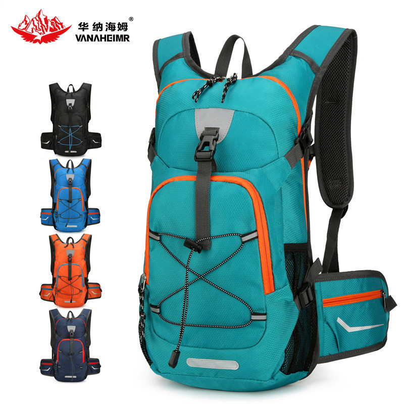 华纳海姆骑行背包休闲小背包户外旅游徒步登山包运动水袋包背包