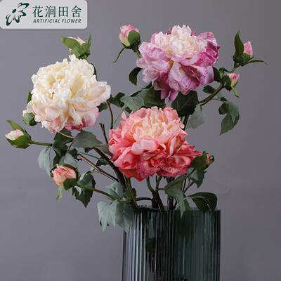 仿真牡丹花焦边家居客厅假花摆件花艺拍照道具花人造花仿真花