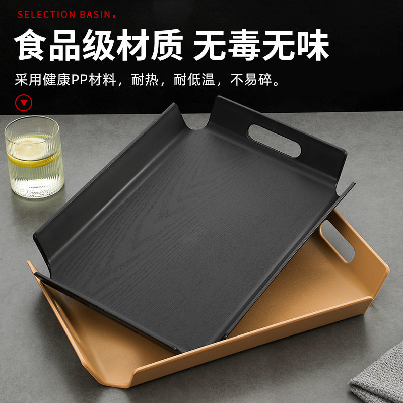 食品级PP塑料面包托盘长方形餐厅烘培蛋糕店盘子水曲柳托盘商用图片