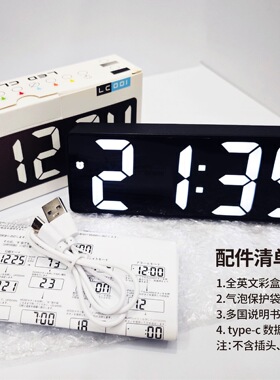 小闹钟桌面电子时钟LED夜光镜面静音时间显示器摆件数字台式钟表
