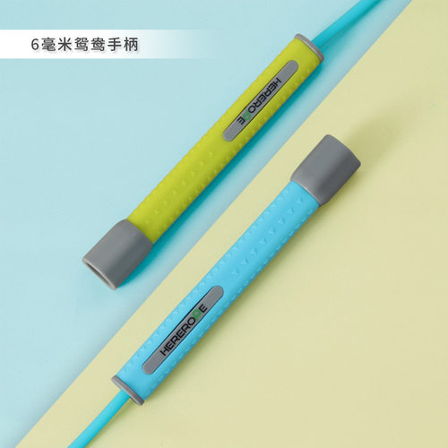 HereRope P60 6毫米鸳鸯手柄 拳击跳绳 硅胶手柄 速度跳绳