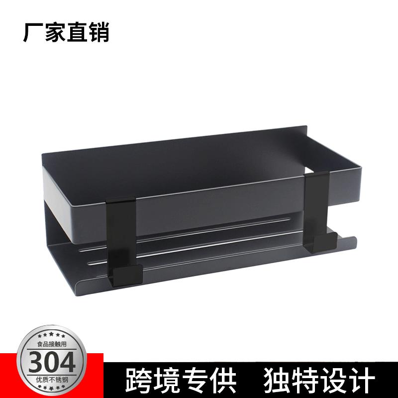 免打孔卫生间置物架浴室架子厕所洗手间洗漱台用品壁挂墙上收纳架