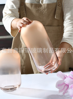 北欧现代渐变磨砂透明粉色玻璃花瓶客厅家居装饰水培鲜花桌面摆件