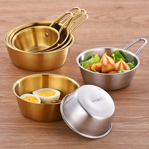 304不锈钢米酒碗带把备菜小吃碗