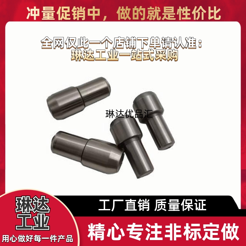 CJPQTACJPQTDJPBTBJPDTB